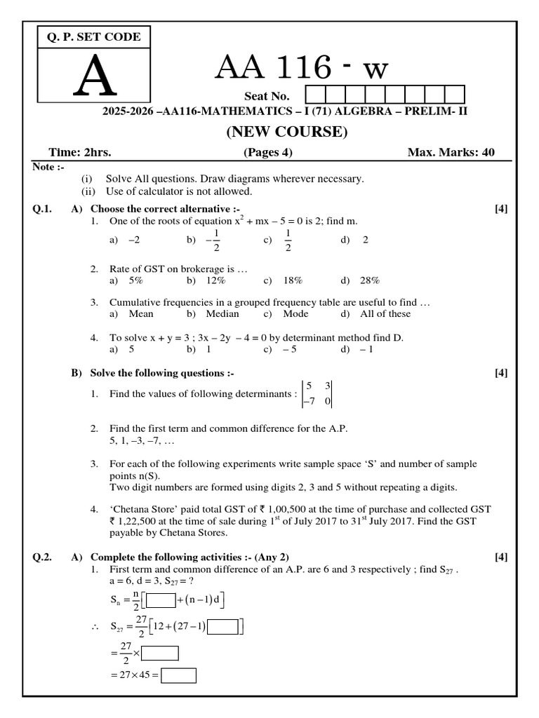 1766675611prelim II Set a 23-12-2025 Std x Sub Algebra Br All Ch Full ...