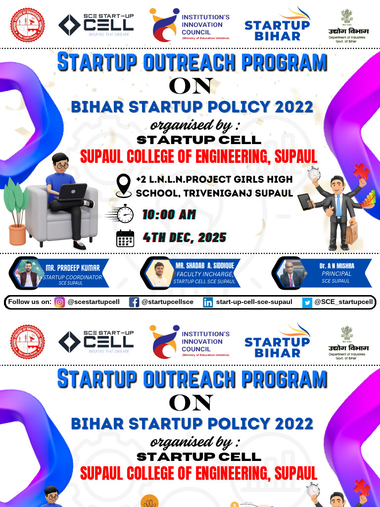 Bihar Startup Outreach Program 2025 | PDF