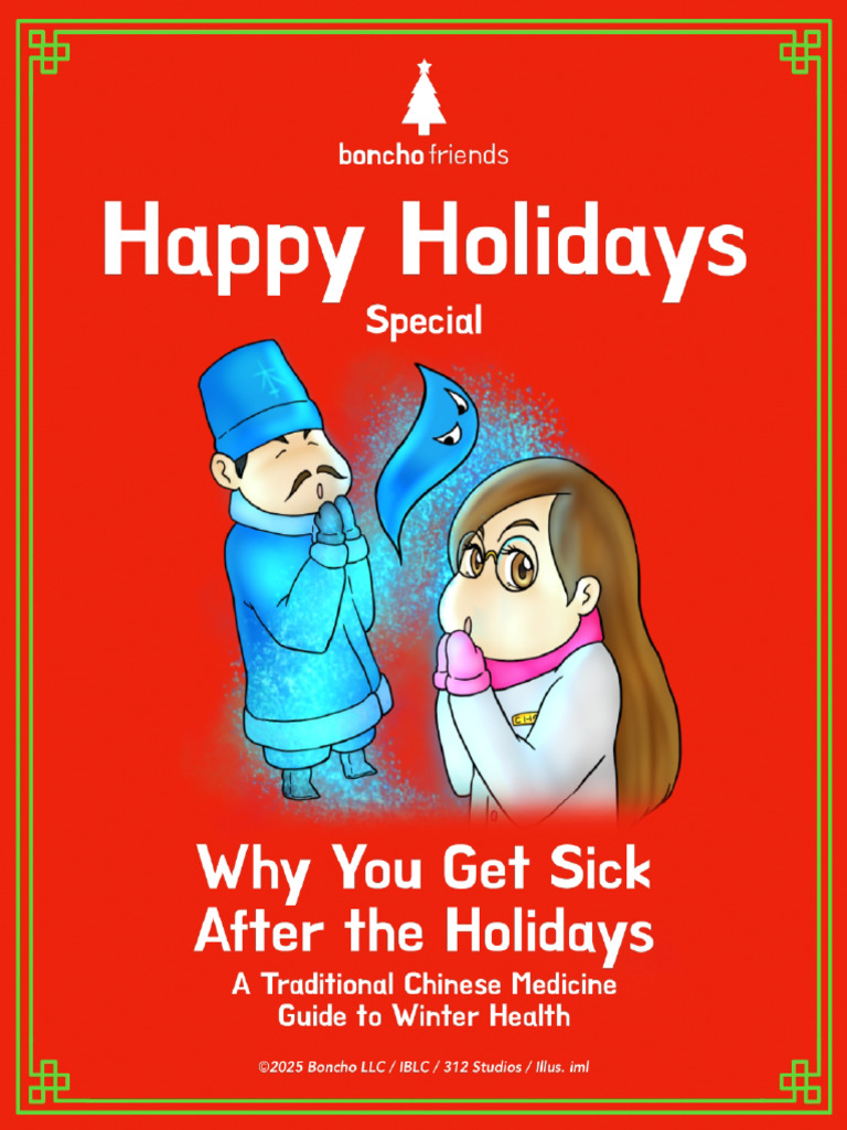 Why You Get Sick After the Holidays by Boncho Friends | PDF