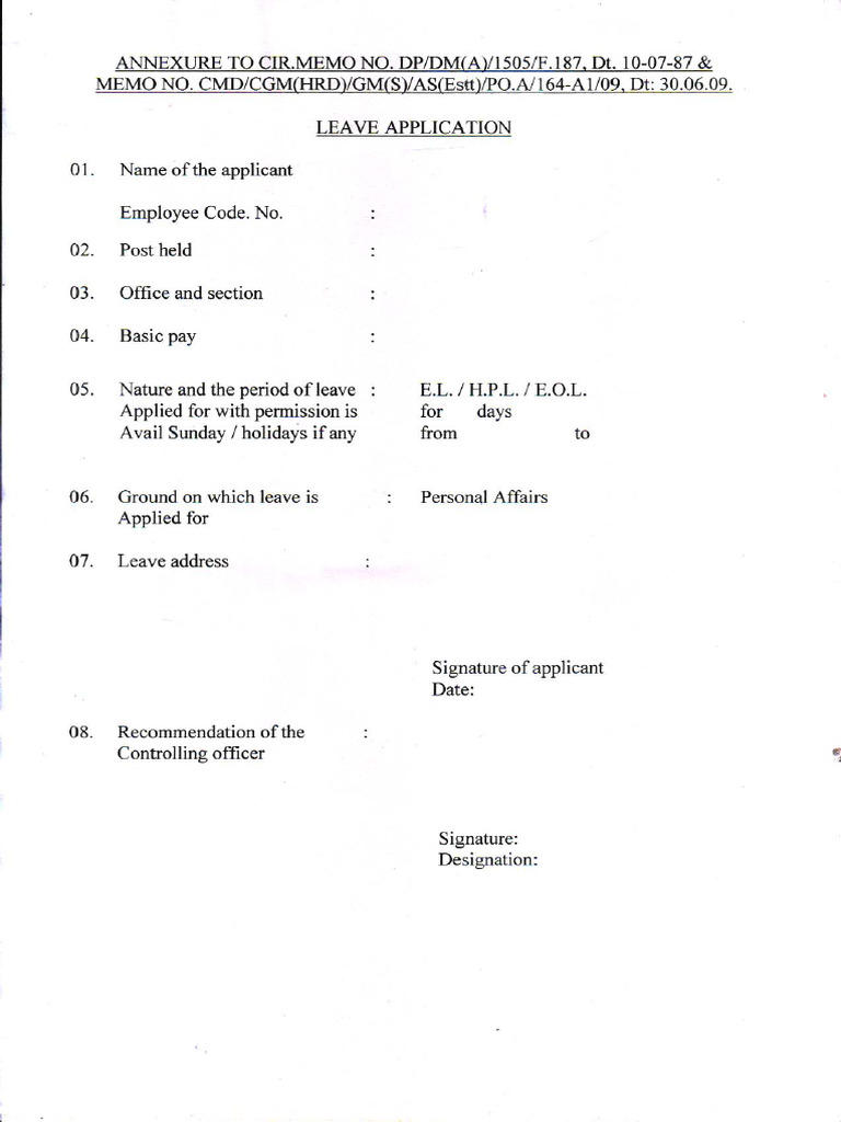 Curent Leave Form | PDF