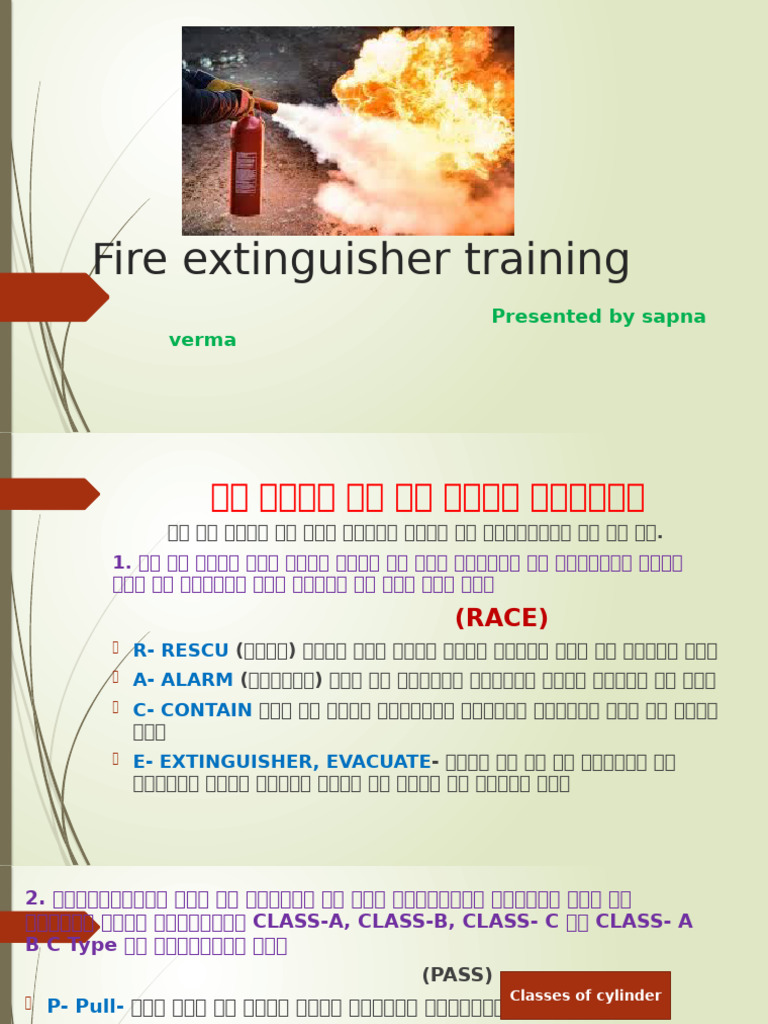 Fire Extinguisher | PDF
