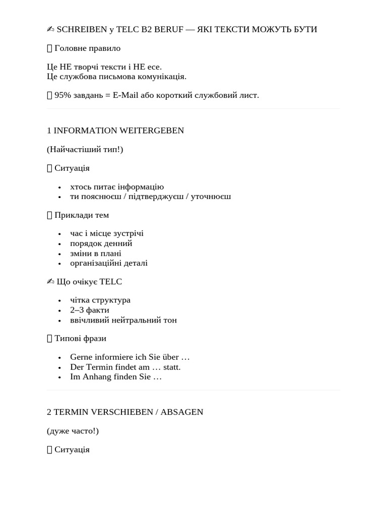 Schreiben у Telc b2 Beruf | PDF