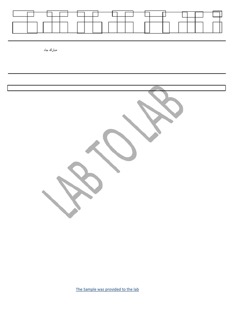 _Res2066714835639007126324855386Output | PDF | Medical Specialties ...