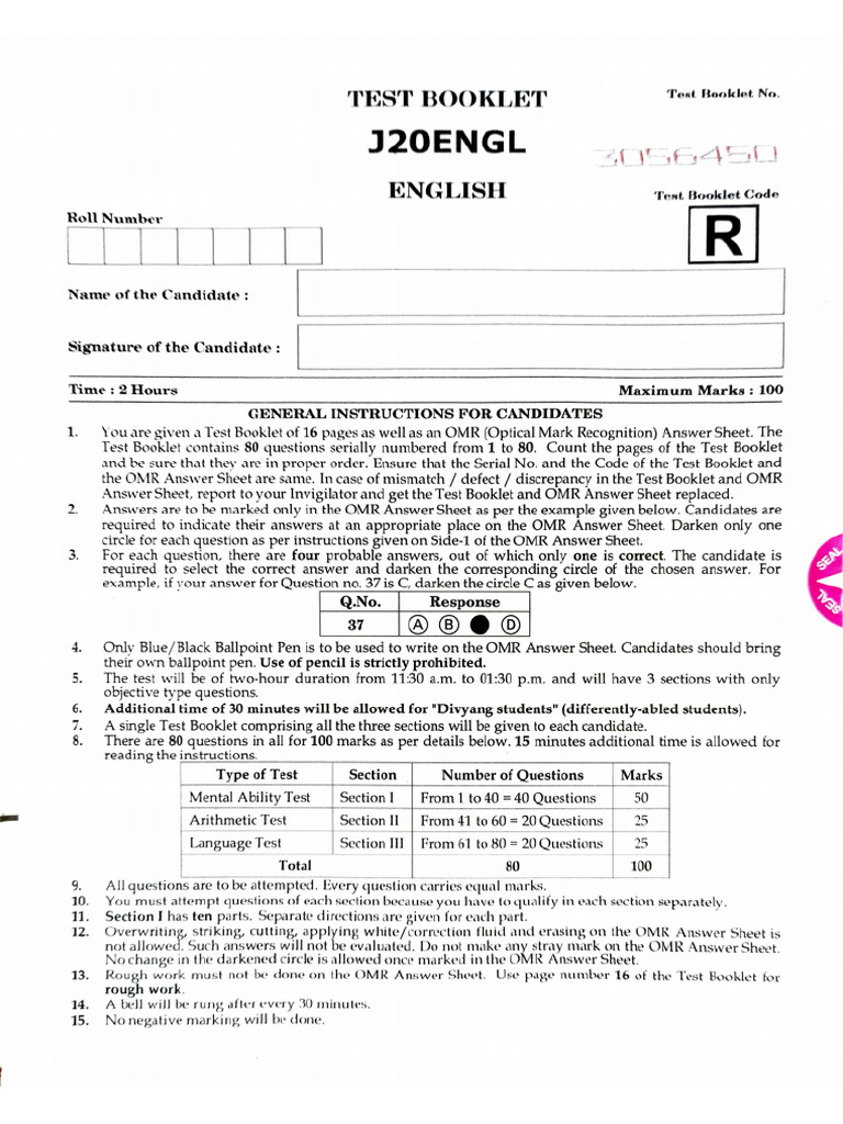 JNV 6 | PDF