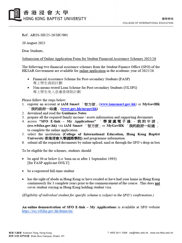 2025/26 Student Financial Aid Application | PDF