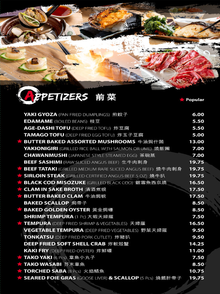 Dinner Menu | PDF