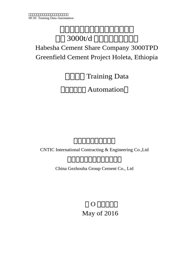 Automation | PDF
