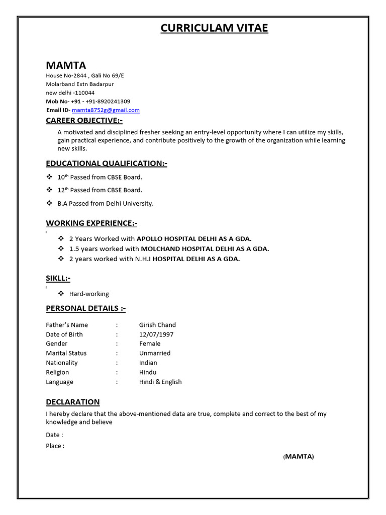 Mamta's Professional CV and Experience | PDF