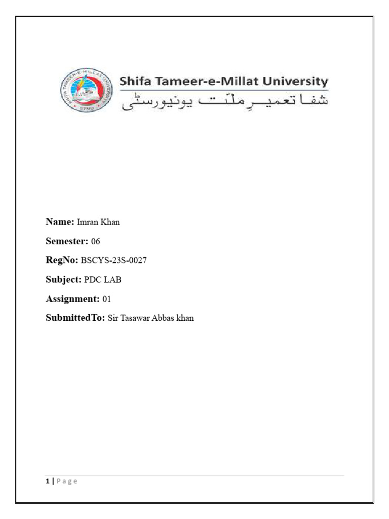 PDC 1 | PDF