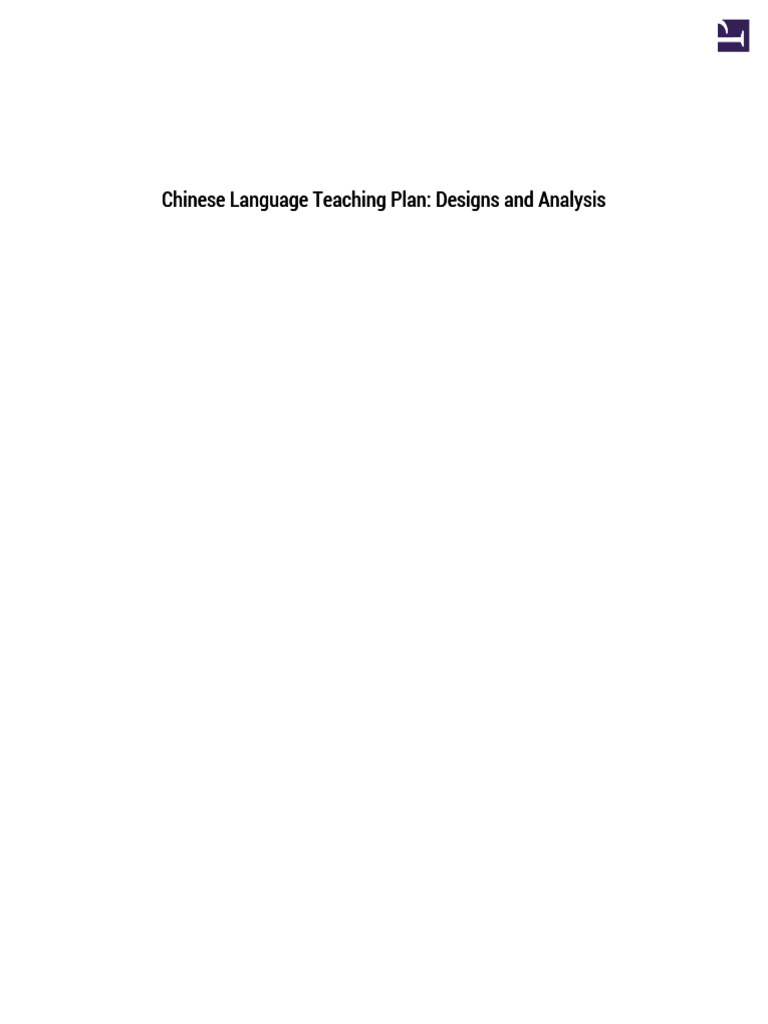Chinese Language Teaching Plan | PDF