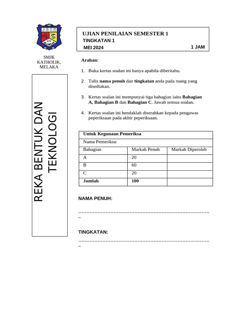 Cover RBT | PDF