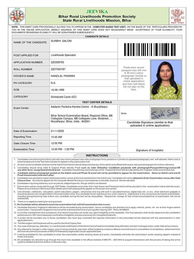 Admit Card Instructions for CBT Exam | PDF | Identity Document | Driver ...