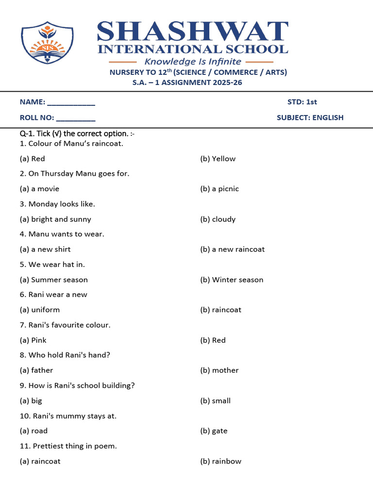 Grade 1 English Assignment 2025-26 | PDF