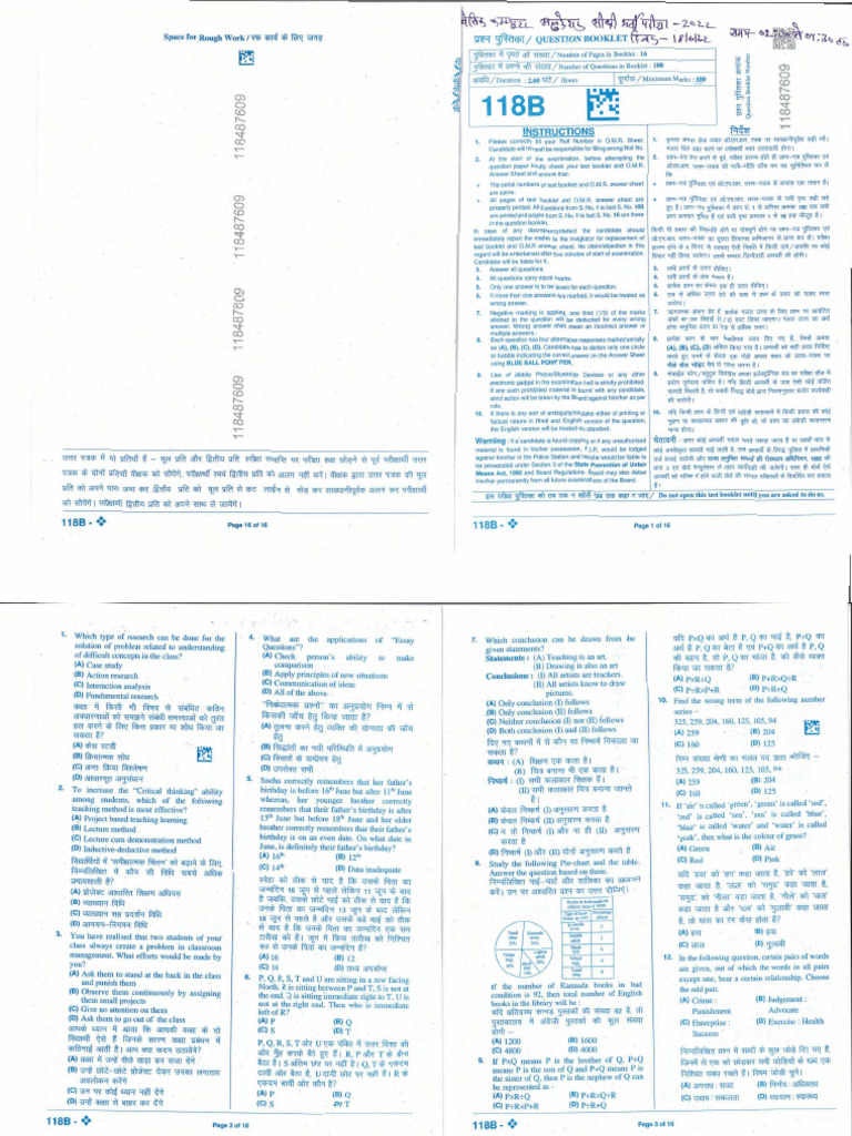 Basic Computerp Instructor BCI 2022 Paper With Final Answer Key | PDF
