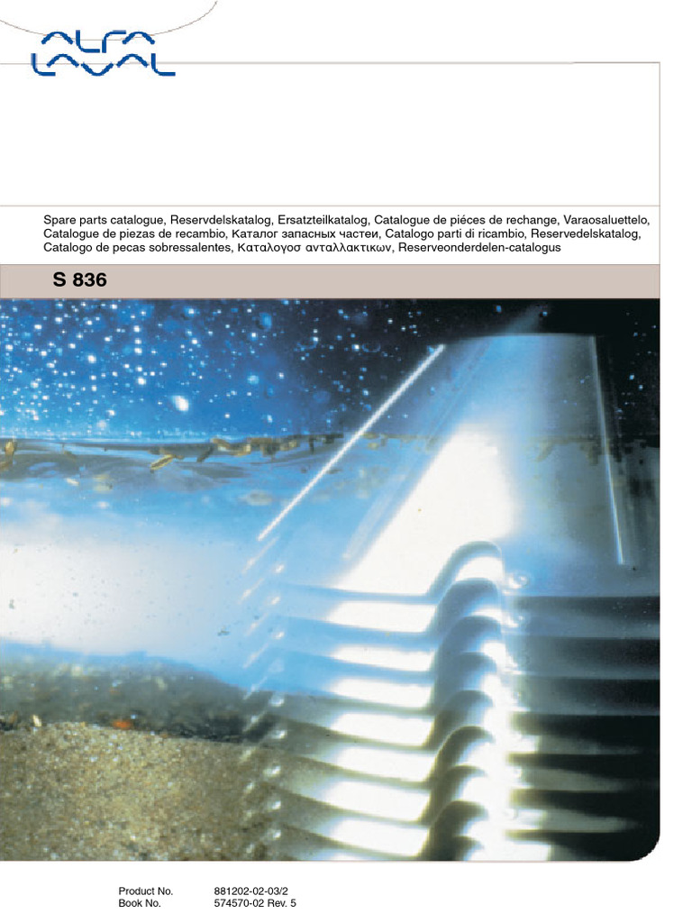 Spares 043603 | PDF