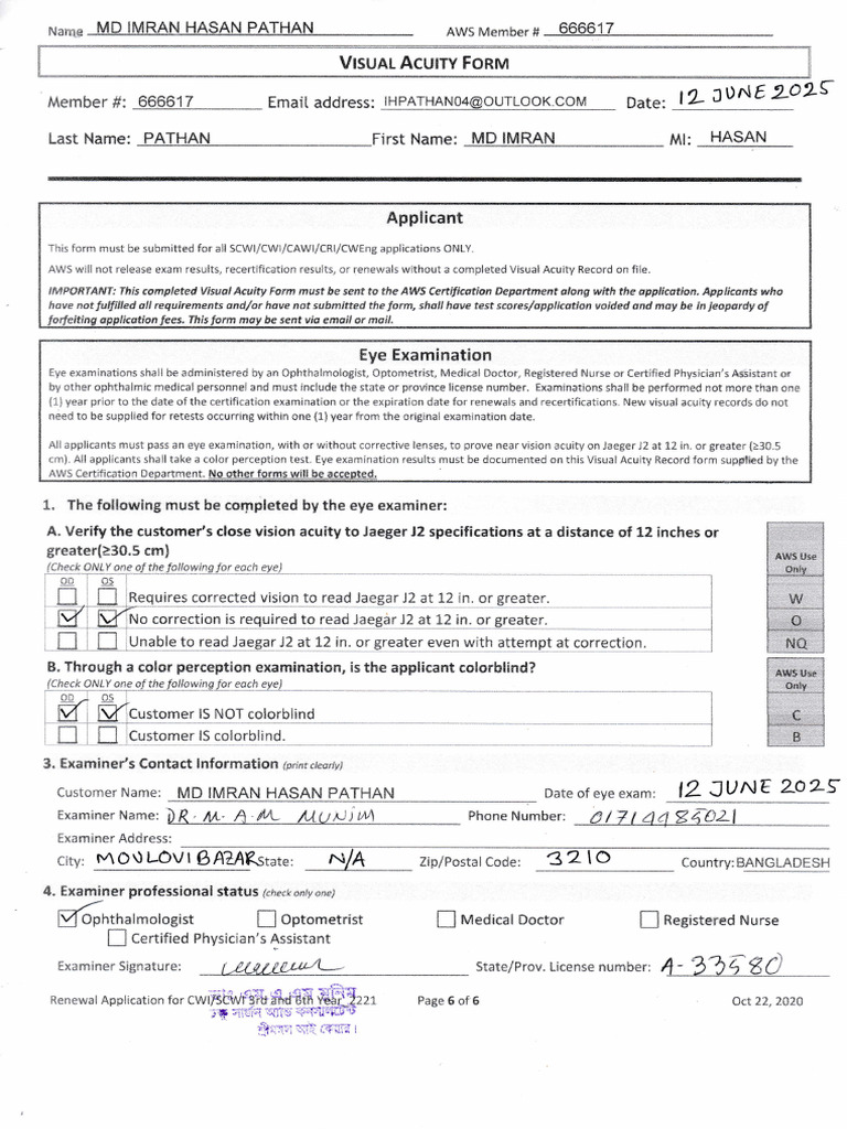 Visual Acuity Record for AWS Certification | PDF | Light | Optometry