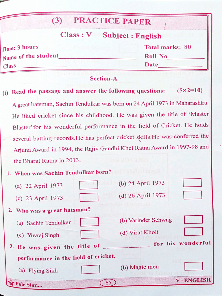 Class 5 ENG | PDF