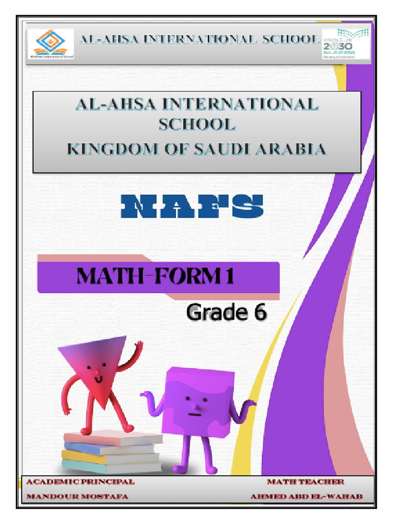 Nafs Math Gr 6 -Form 2 | PDF | Mathematics