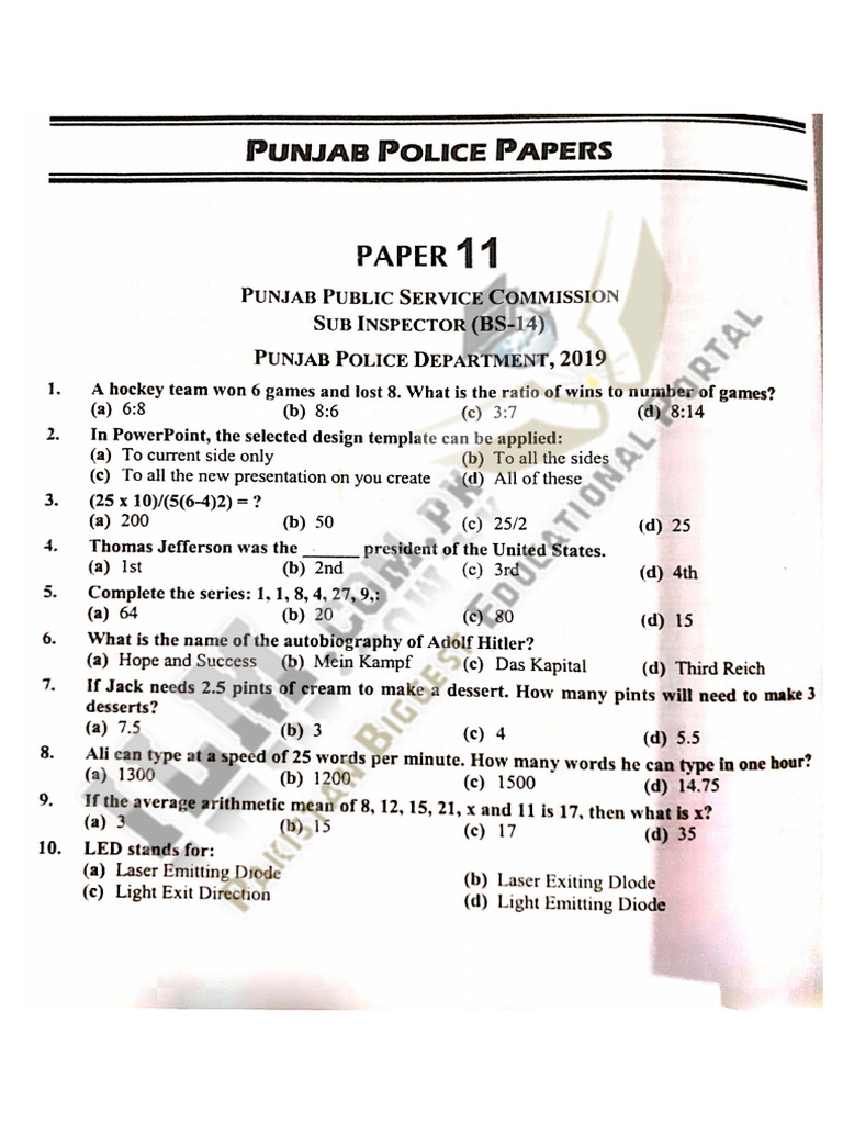 2025 Past Paper 1 | PDF