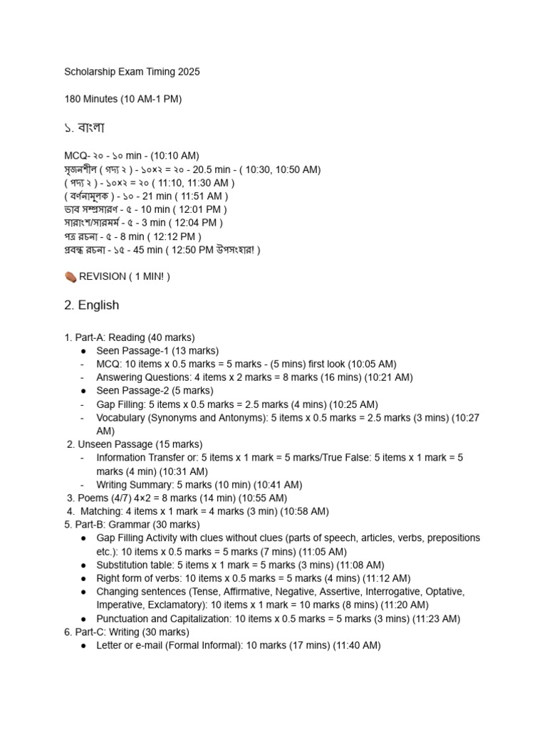 Scholarship Exam Schedule 2025 | PDF | Languages | Foreign Language Studies