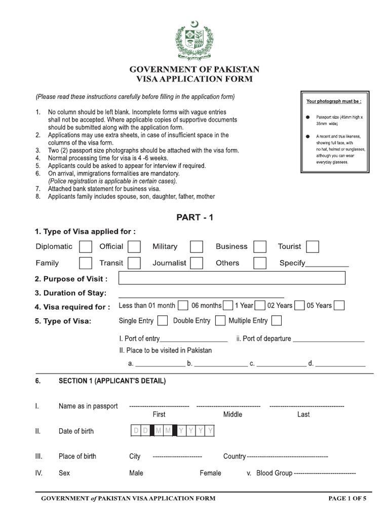 Pakistan Visa Form | PDF