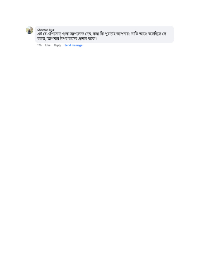New Microsoft Word Document | PDF