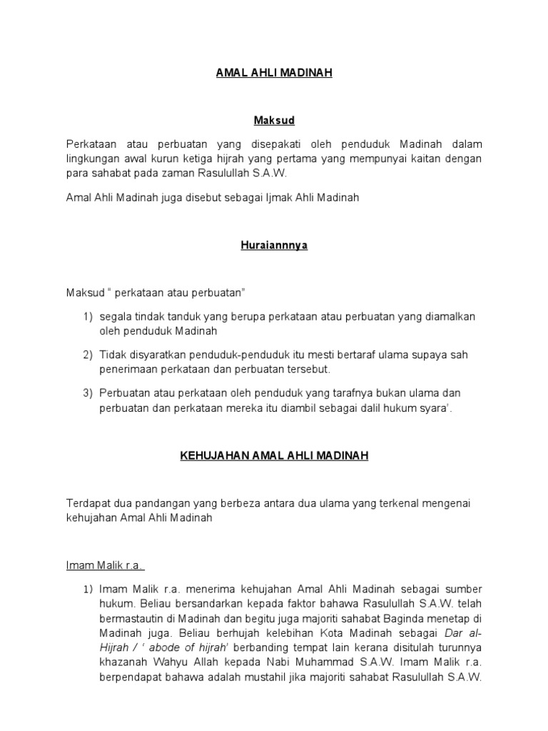 Amal Ahli Madinah Pdf