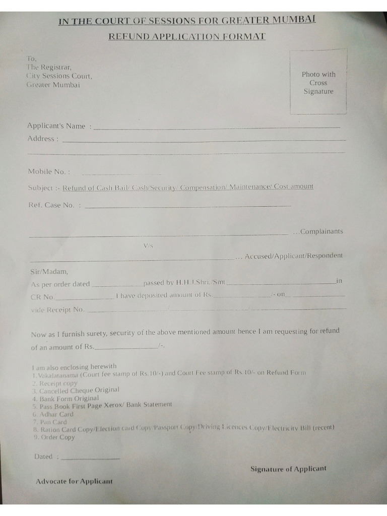 Refund Application Forma | PDF