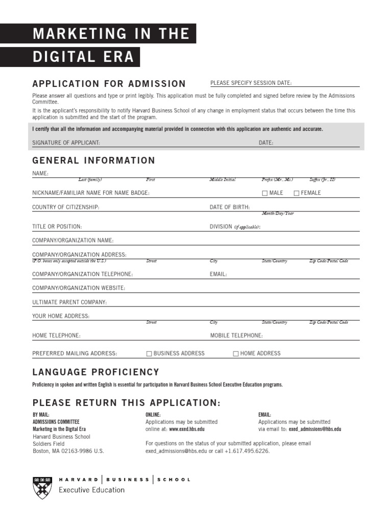 Harvard Business School Admission Application | PDF | Zip Code | Business