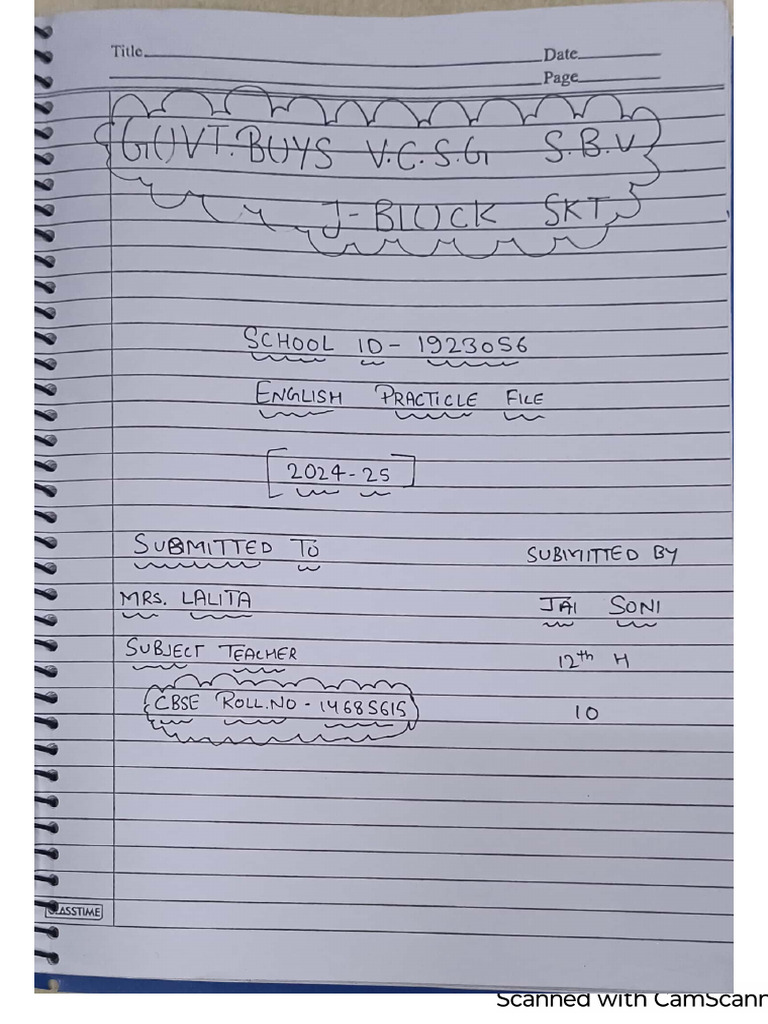 English Project Class 12 | PDF