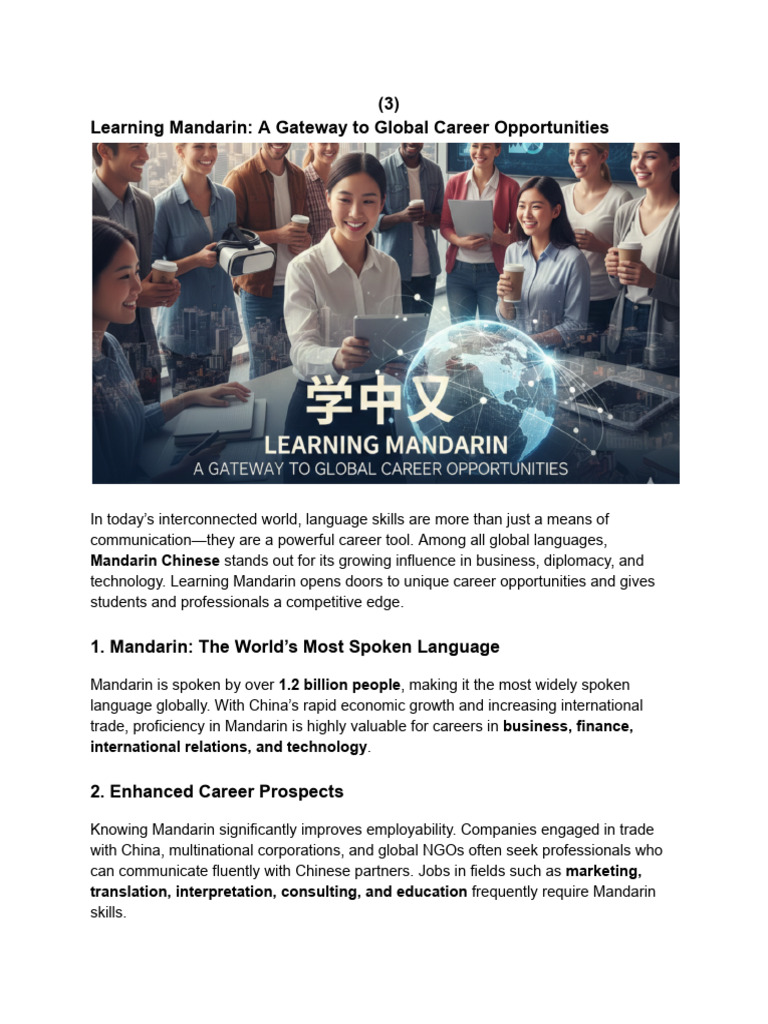 BLOG_3 | PDF | Standard Chinese | China