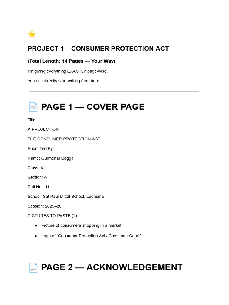 Commerce project | PDF | Banks | Online Banking