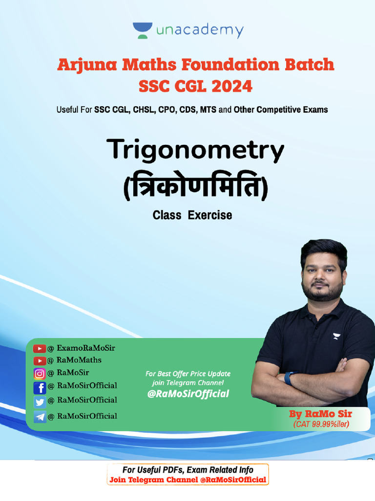 Trigonometry Class Exercise | PDF