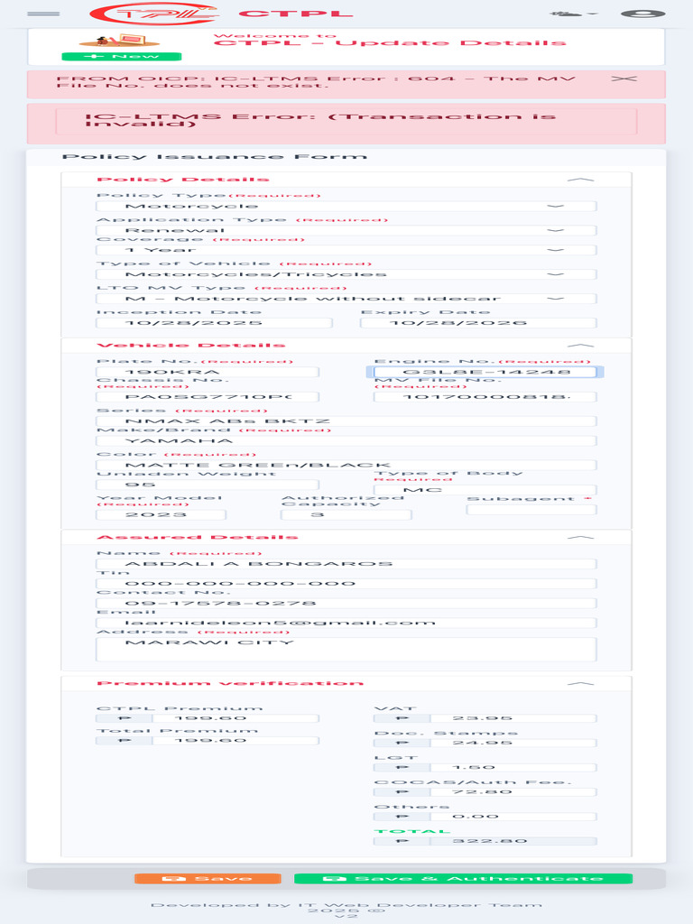 Update Issuance - CTPL v2 | PDF