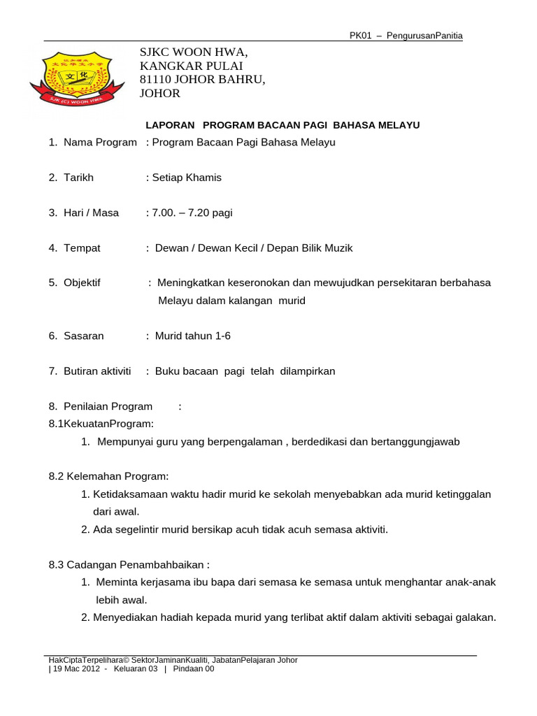 Program Bacaan Pagi Bahasa Melayu | PDF