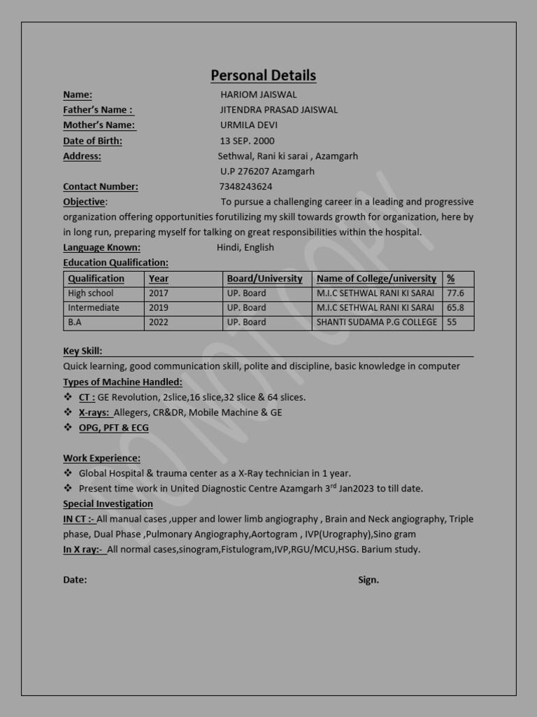 Aman | PDF