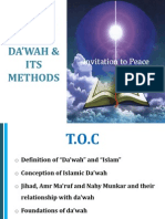 Science of Dakwah and Method