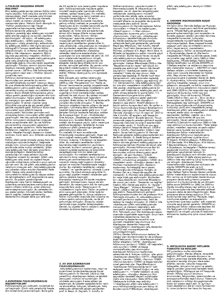 Oia | PDF