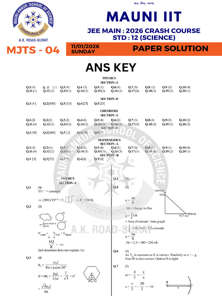 JEE Main 2026 Physics Solutions Guide | PDF