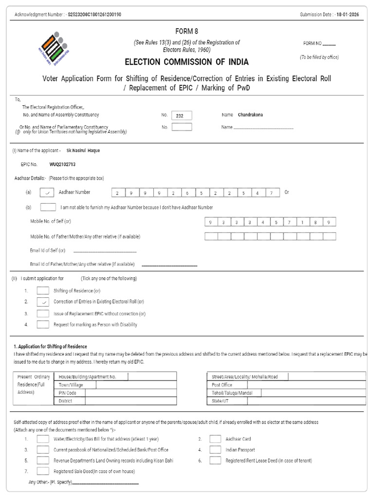 Signed S25 Form 232 S25232O8C1801261200190 Form8S252 | PDF