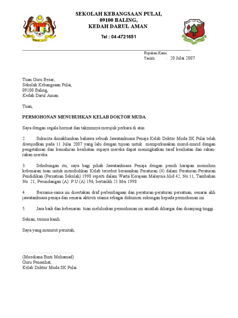 Permohonan Menubuhkan Kelab Dr Muda Pdf