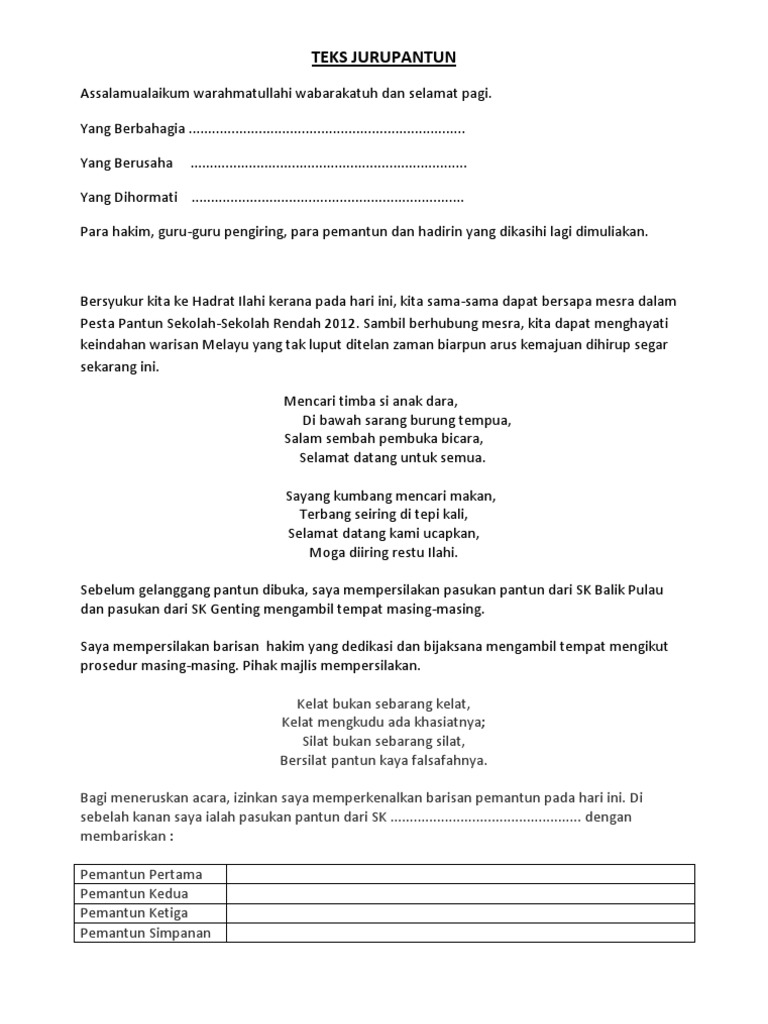 Skrip Pertandingan Pantun