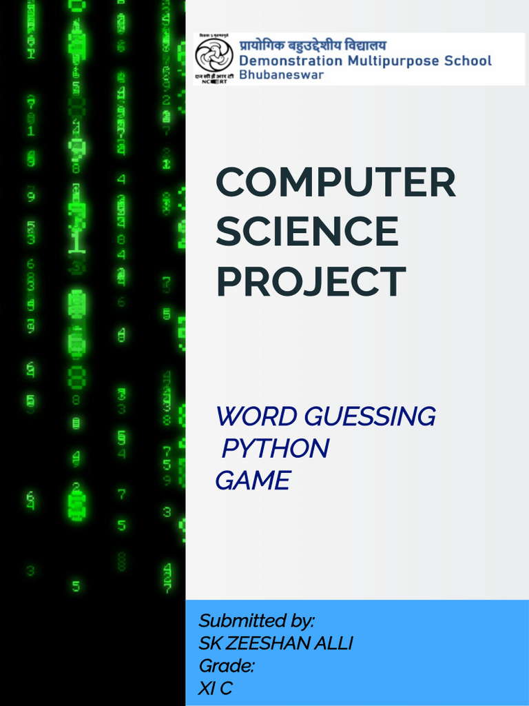 Computer Project Cover Page Template | PDF