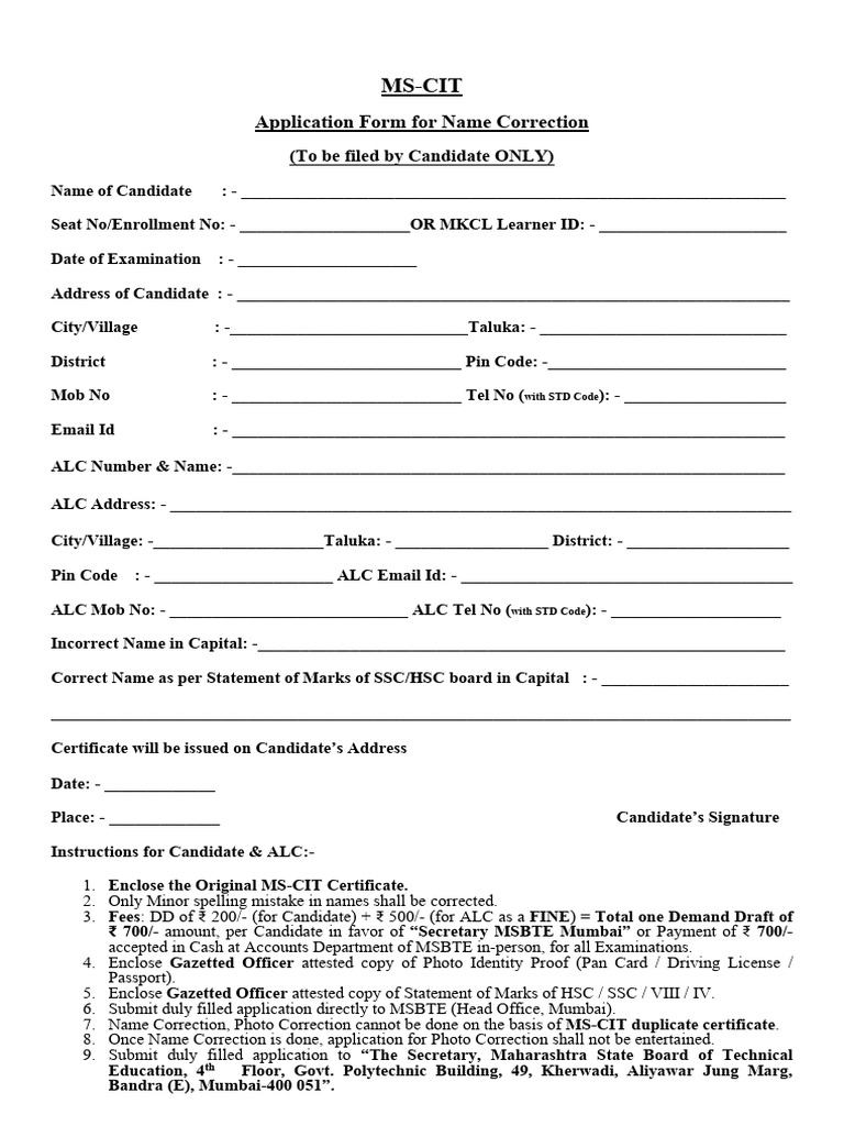 MS-CIT Name Correction Application Form | PDF