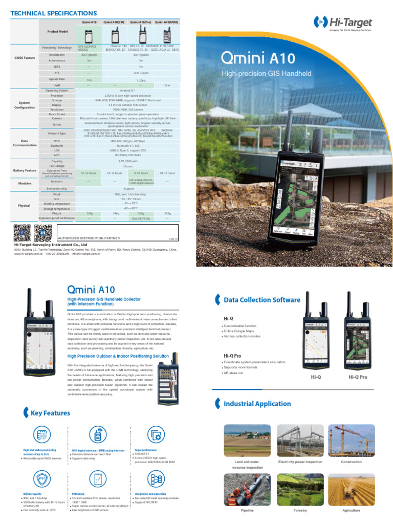 Qmini A10 Brochure En | PDF | Computing | Electronics