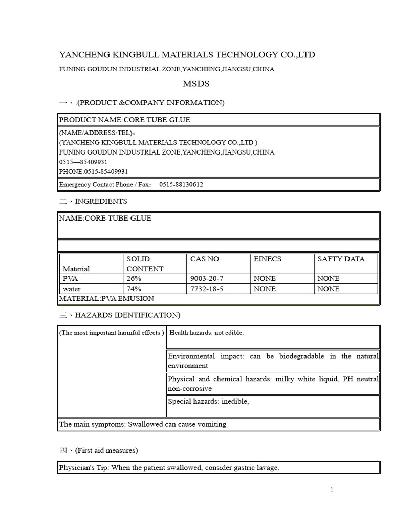 Core Tube Glue MSDS Overview | PDF | Waste | Waste Management