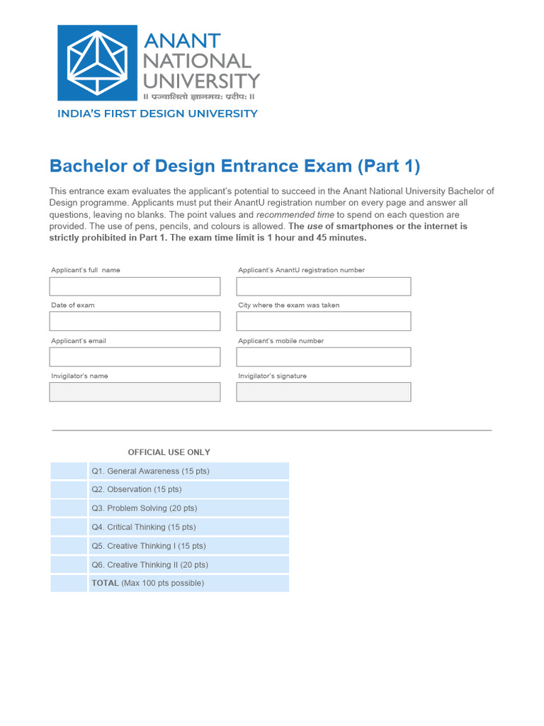 DET 2020 Round 1 Test Paper | PDF