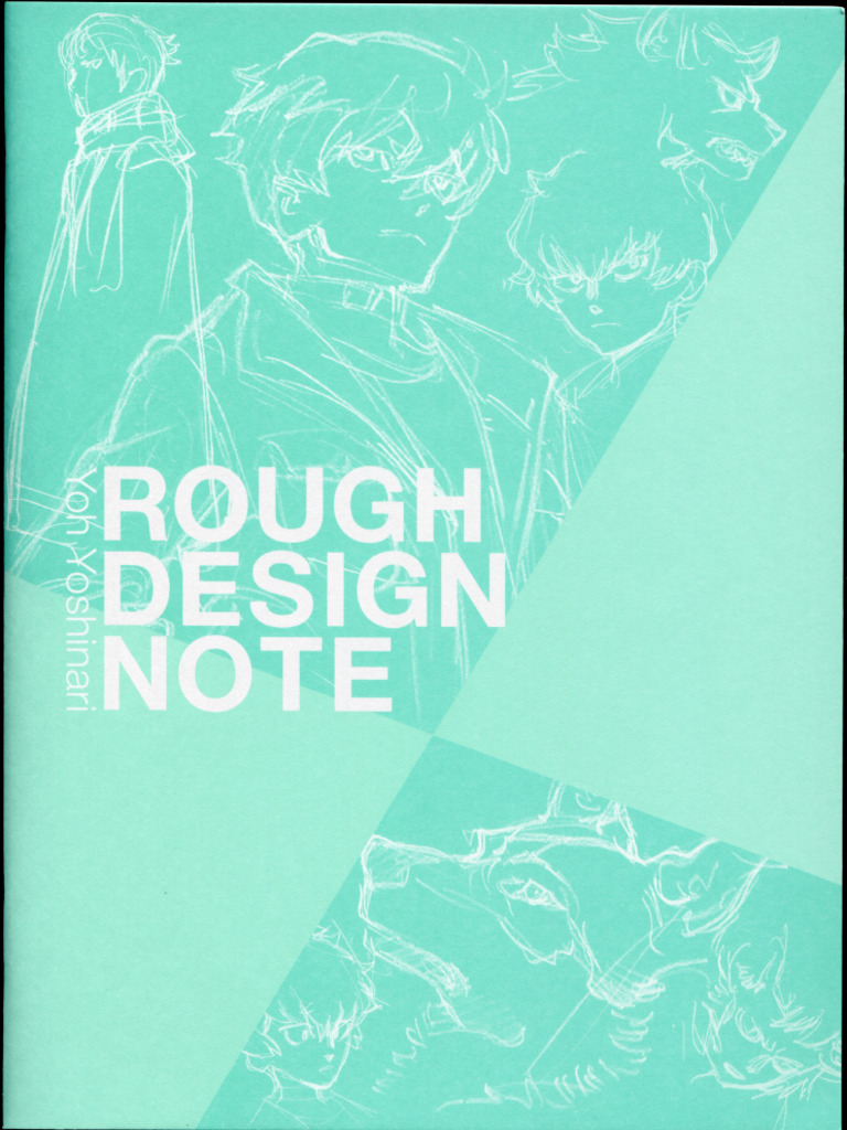 ROUGH DESIGN NOTE - Volume 2 - Yon Yoshinari | PDF