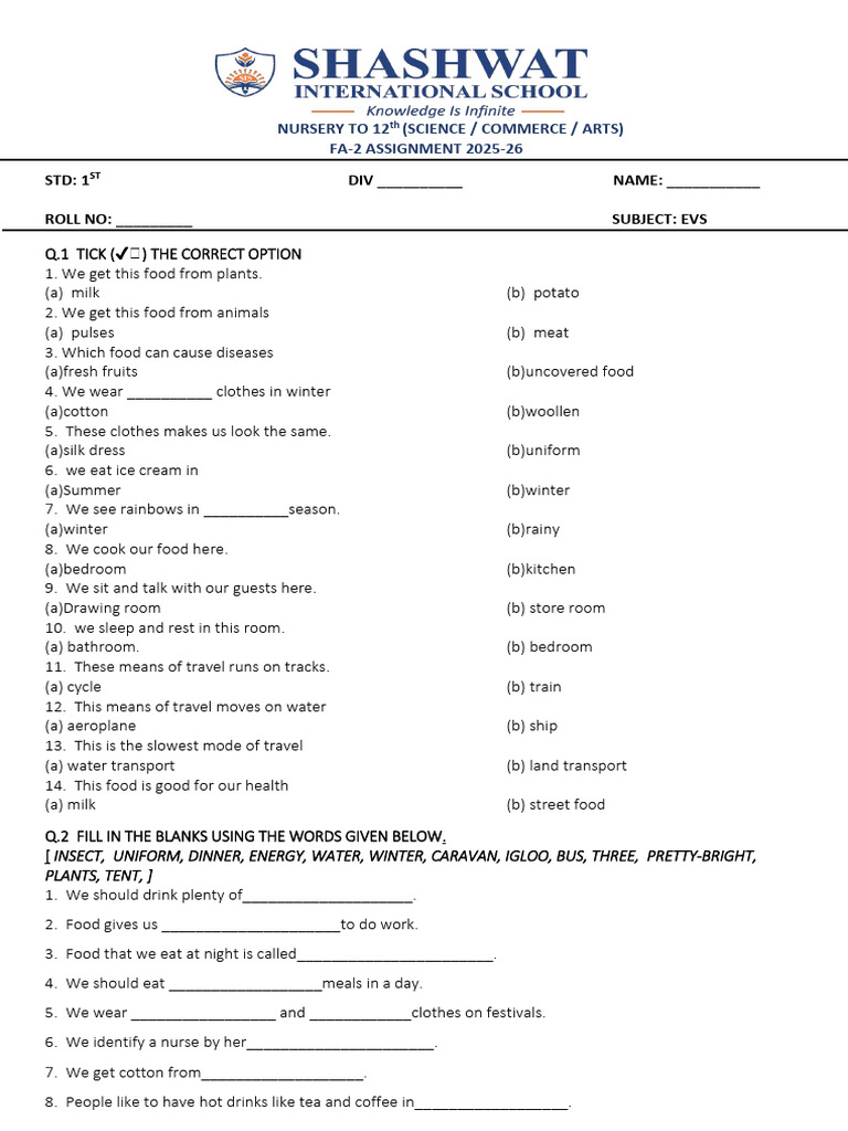 Class 1st Evs Paper | PDF