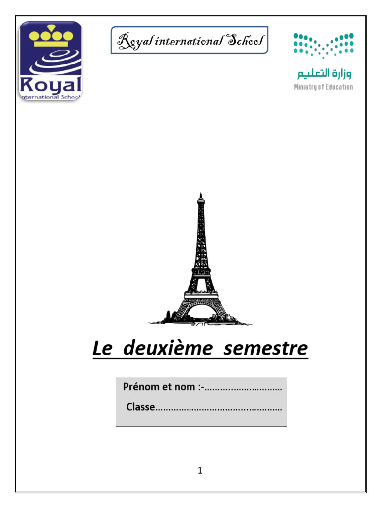 French Booklet GR2 Second Semestre | PDF